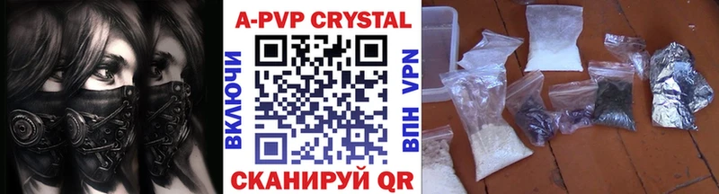 Alpha-PVP СК КРИС  KRAKEN ССЫЛКА  Батайск 