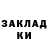 Кетамин VHQ dre89