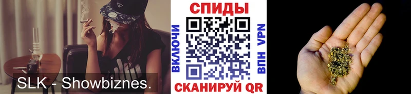 БУТИРАТ жидкий экстази  Батайск 