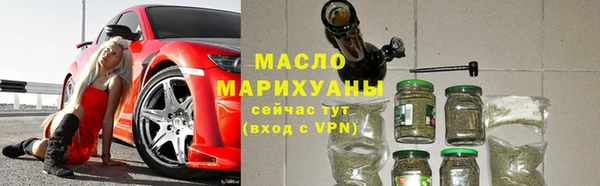 скорость Михайловск