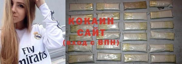 первитин Михайловка