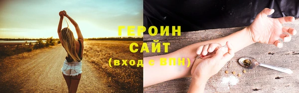 скорость Михайловск