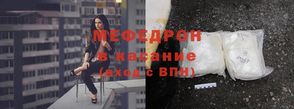 скорость Михайловск