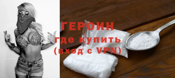 трава Михайлов