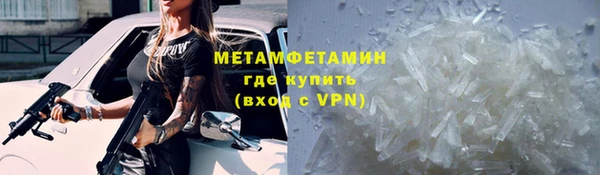трава Михайлов
