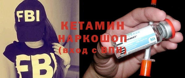 трава Михайлов