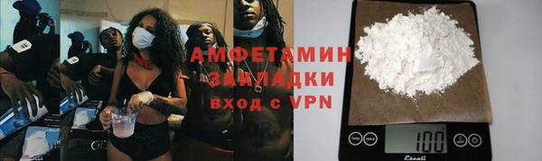 трава Михайлов