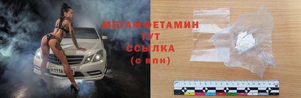 трава Михайлов