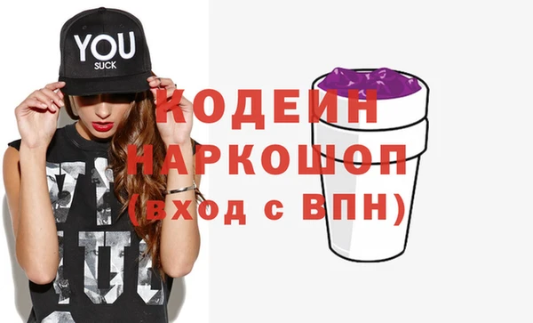 трава Михайлов