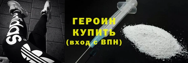 скорость Михайловск