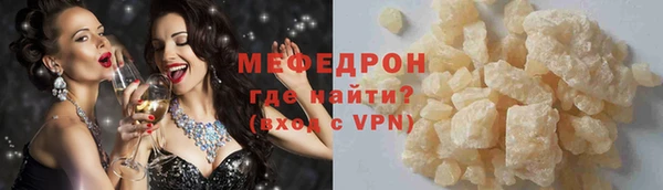 трава Михайлов