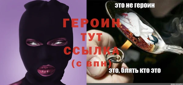 трава Михайлов