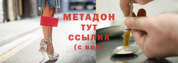 скорость Михайловск