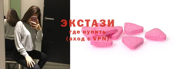 трава Михайлов