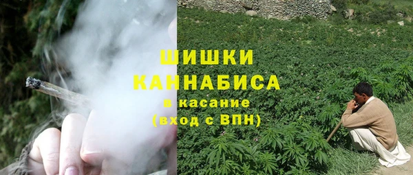трава Михайлов