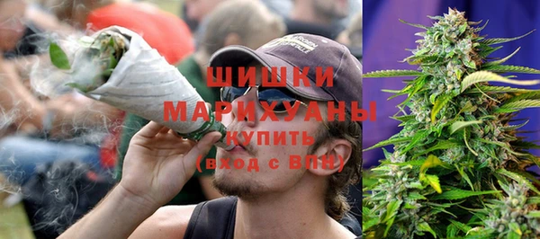 скорость Михайловск