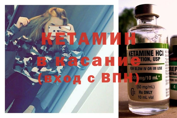 трава Михайлов