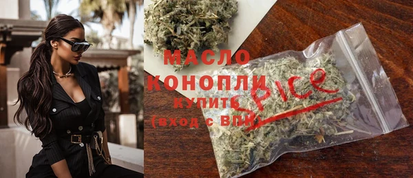 трава Михайлов