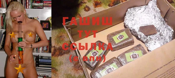 скорость Михайловск