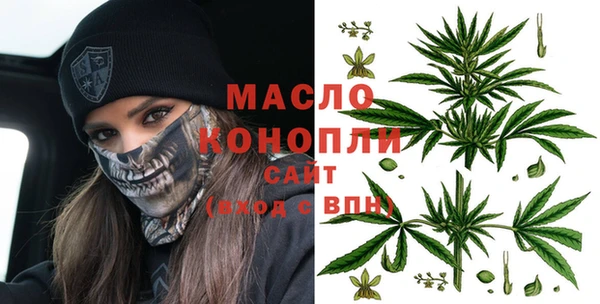 скорость Михайловск