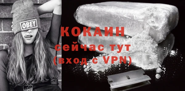 трава Михайлов