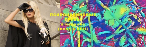 скорость Михайловск