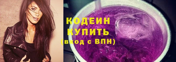 скорость Михайловск