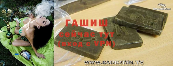 скорость Михайловск