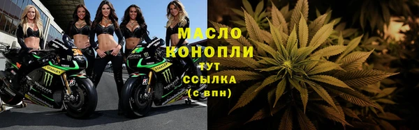 скорость Михайловск