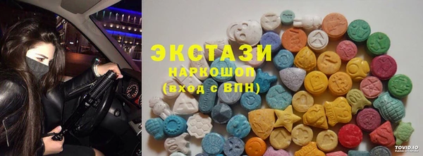 трава Михайлов