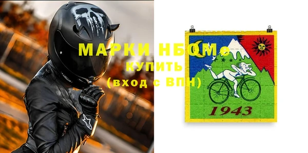 скорость Михайловск