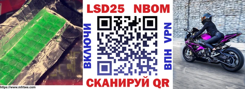 ЛСД экстази ecstasy  omg ссылки  Батайск 