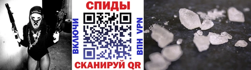 дарк нет официальный сайт  Батайск  Метамфетамин Декстрометамфетамин 99.9% 